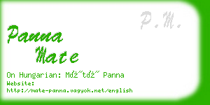 panna mate business card